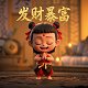 加拿大每个省的人口数量